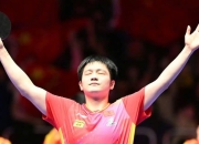 开云APP-关于瑞典乒乓球队碾压英国乒乓球队，樊振东打破历史纪录的信息