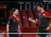 开云下载-波兰乒乓球队爆冷韩国乒乓球队，水谷隼送出助攻的简单介绍