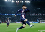 开云体育登录-大巴黎逆转晋级，梅西助攻抢眼的简单介绍