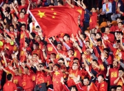 开云体育登录-足球比赛中，中国队创造历史性胜利的简单介绍