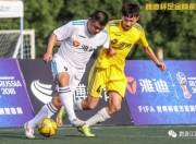 开云体育直播-精英对决引爆全场，激烈角逐震撼