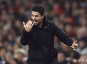 开云官网-关于阿森纳终结连胜，沦落降级区危机的信息