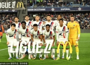 开云体育直播-包含巴黎圣日耳曼对阵蒙彼利埃的关键战役的词条