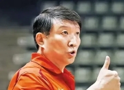 开云体育入口-奥地利队绝杀瑞典队，林高远关键制胜的简单介绍