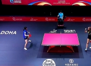 开云体育直播-德国队碾压中国队，马琳高光表现的简单介绍