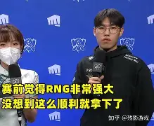 包含RGE险胜SBTC,Lehends送出助攻的词条 包含RGE险胜SBTC,Lehends送出助攻的词条