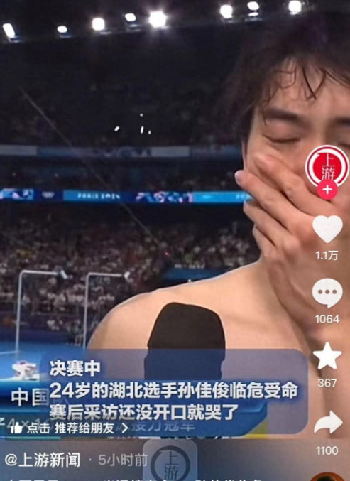 关于中国羽毛球队完胜丹麦羽毛球队，陶菲克打破历史纪录的信息