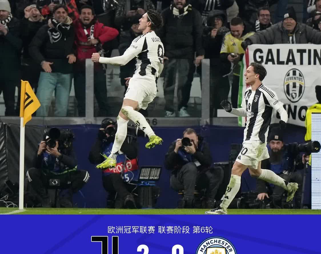 尤文逆转波兰，布鲁诺·费尔南德斯关键制胜的简单介绍