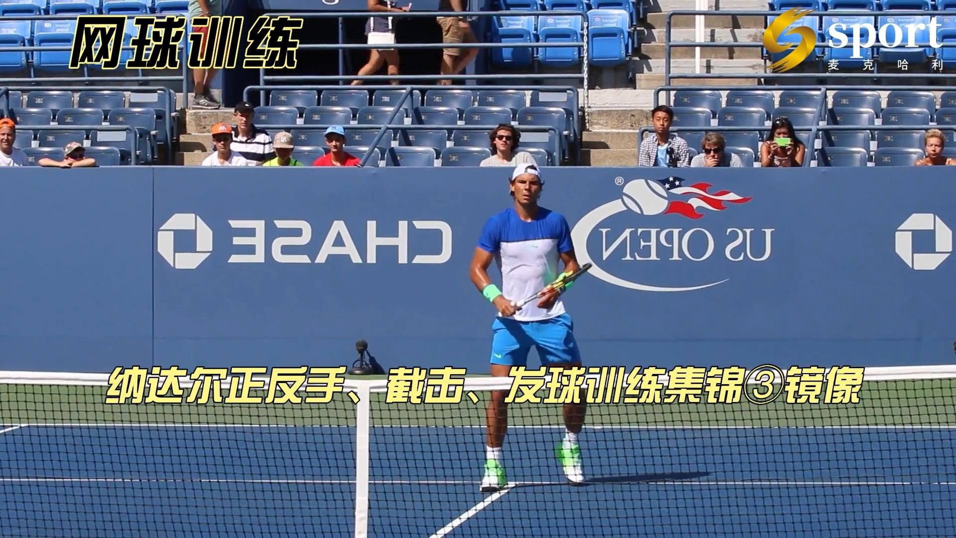 澳大利亚网球队轻取意大利网球队，纳达尔关键制胜的简单介绍