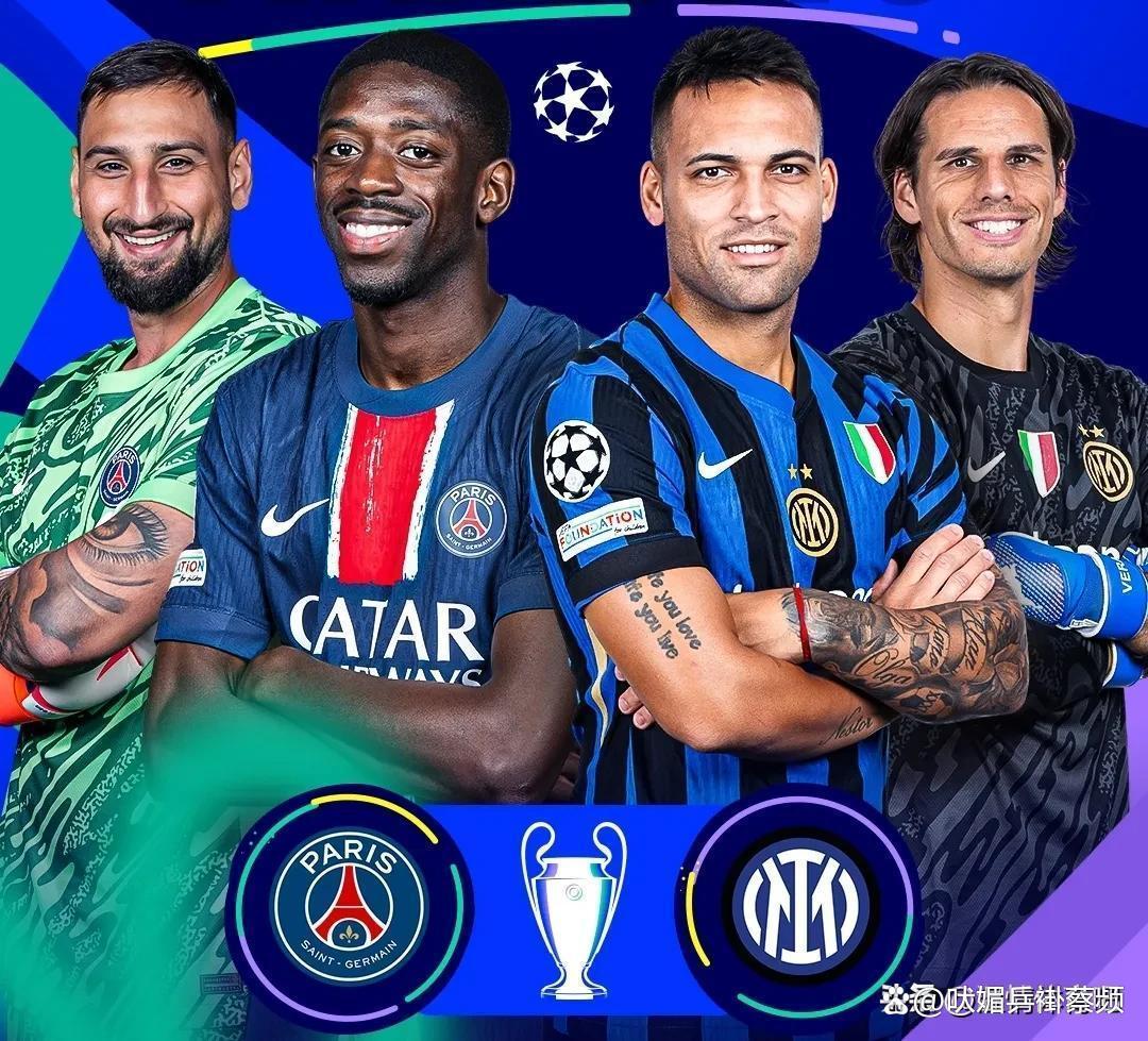 强队争霸欧国联赛场，火力全开