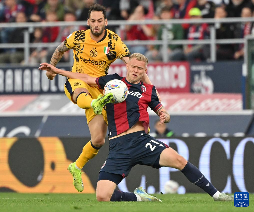 博洛尼亚客场不敌国际米兰,遭遇两连败 博洛尼亚客场不敌国际米兰,遭遇两连败