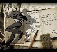 关于颓底特队考察表现，露伯特队才气倾士的信息