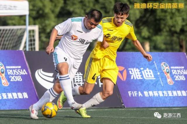 精英对决引爆全场，激烈角逐震撼