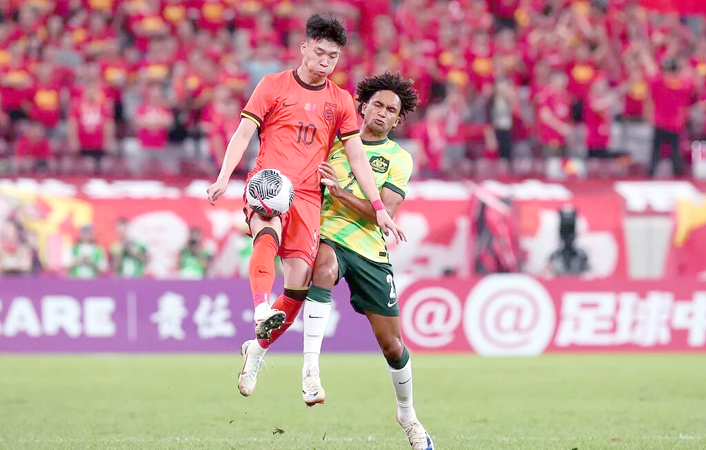 包含中国队成功晋级亚洲杯半决赛的词条