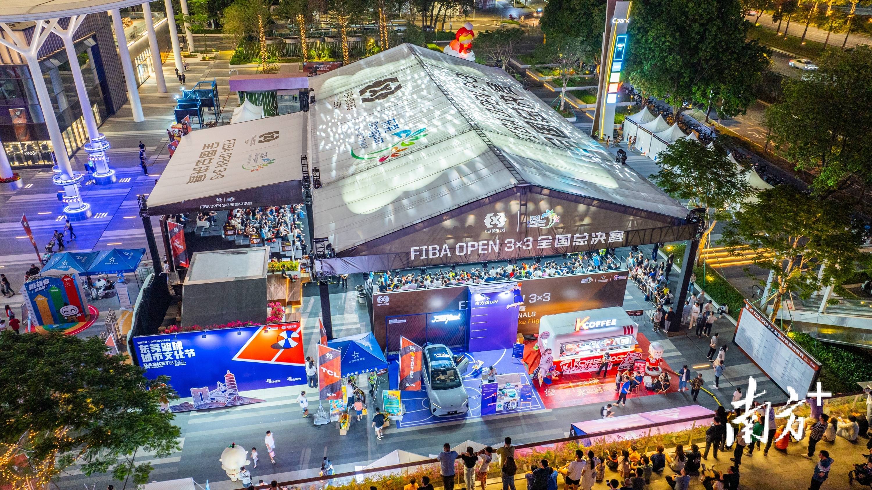 包含篮球世界杯拉开帷幕，全球球迷热情集结的词条