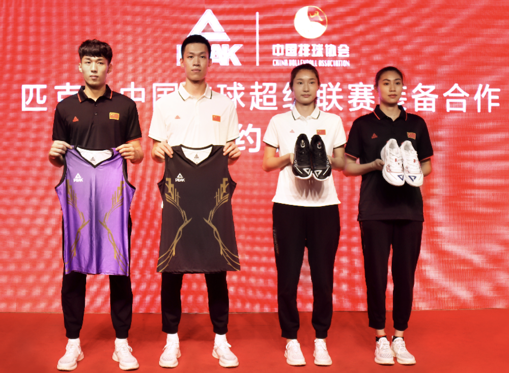 那不勒斯布局相和，罗梅罗开放拒匹克