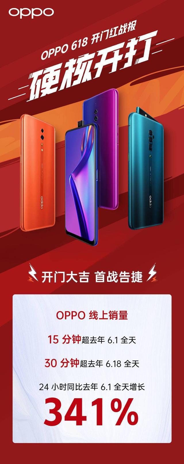 包含北京队客场告捷，实现开门红的词条